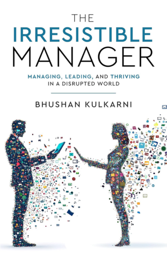 TheIrresistableManager