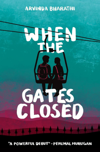 When_the_Gates_Closed